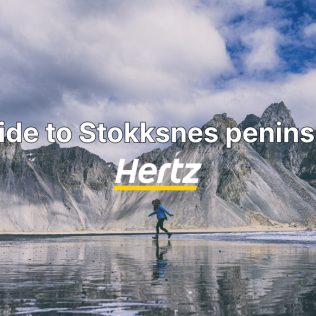 latest guide to the stokksnes east iceland